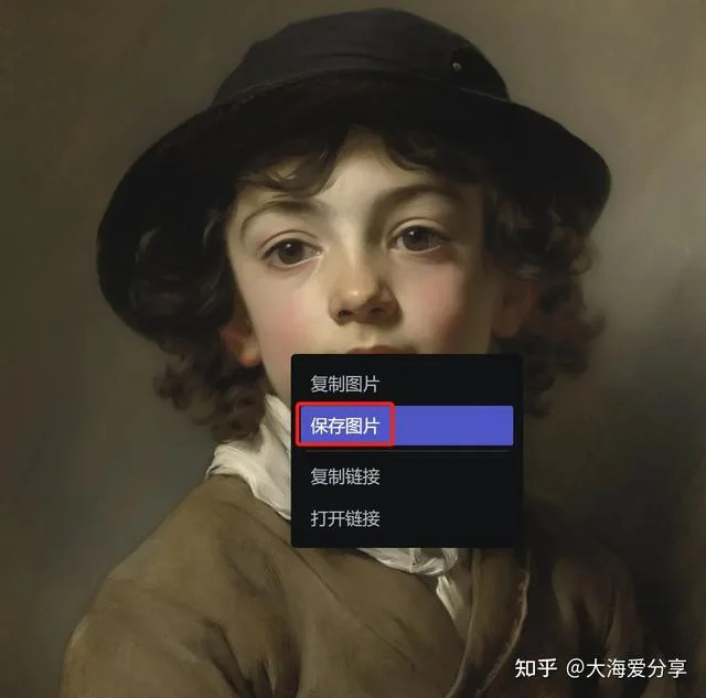 分享资源034:保姆级midjourney小白教程 分享资源034:保姆级midjourney小白教程