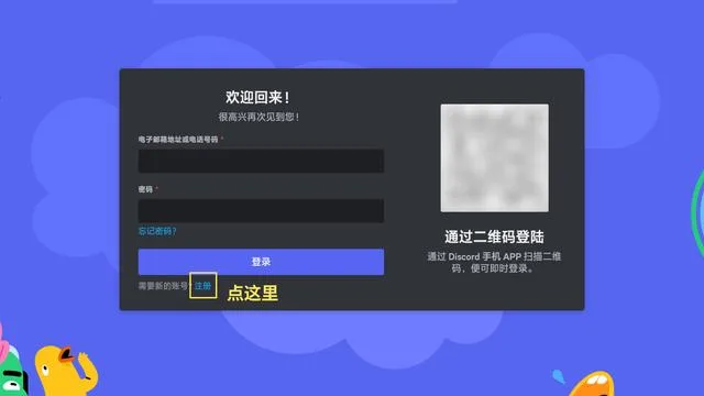 AI绘图之Midjourney手把手教程——完全入门指南 AI绘图之Midjourney手把手教程——完全入门指南
