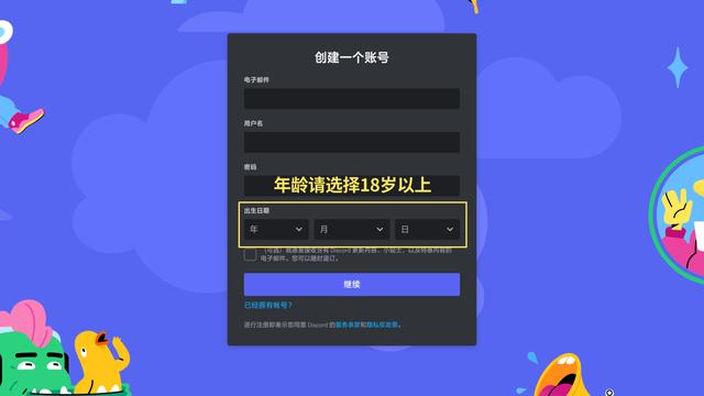 AI绘图之Midjourney手把手教程——完全入门指南