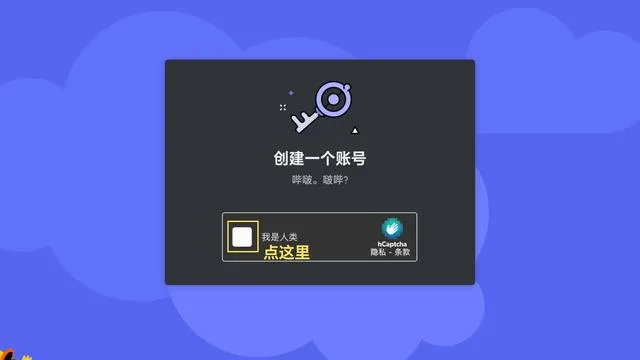 AI绘图之Midjourney手把手教程——完全入门指南 AI绘图之Midjourney手把手教程——完全入门指南