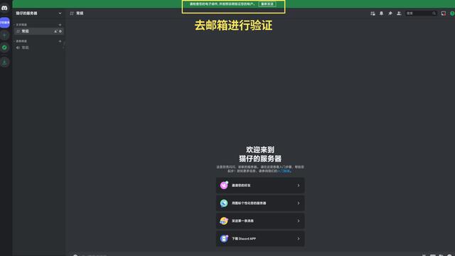 AI绘图之Midjourney手把手教程——完全入门指南