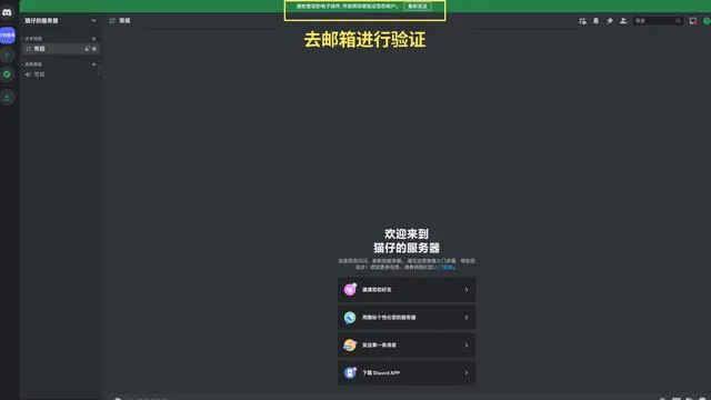 AI绘图之Midjourney手把手教程——完全入门指南 AI绘图之Midjourney手把手教程——完全入门指南