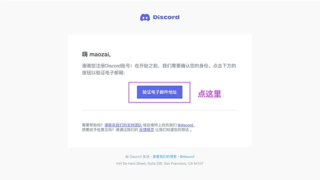 AI绘图之Midjourney手把手教程——完全入门指南 AI绘图之Midjourney手把手教程——完全入门指南