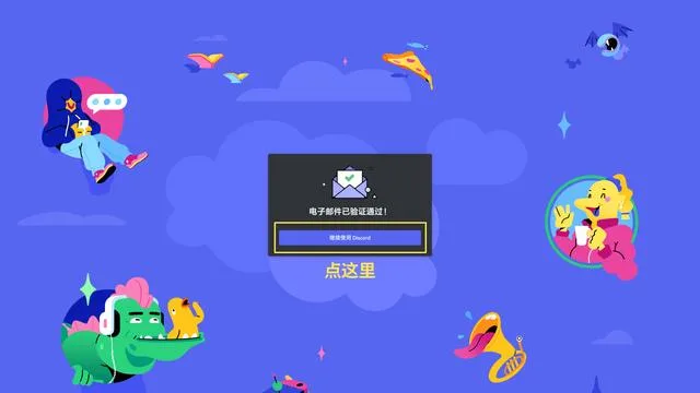 AI绘图之Midjourney手把手教程——完全入门指南 AI绘图之Midjourney手把手教程——完全入门指南