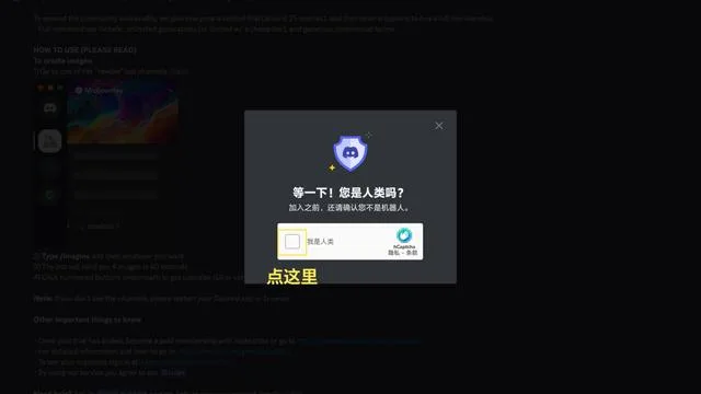 AI绘图之Midjourney手把手教程——完全入门指南 AI绘图之Midjourney手把手教程——完全入门指南