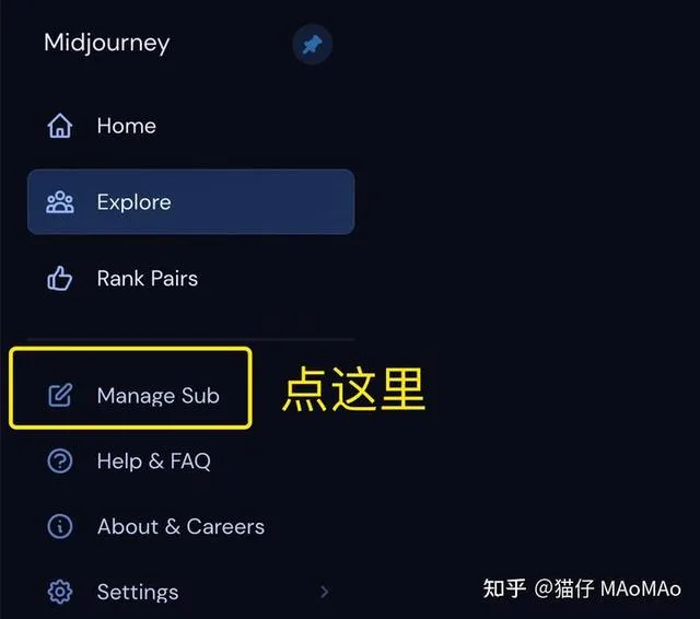 AI绘图之Midjourney手把手教程——完全入门指南 AI绘图之Midjourney手把手教程——完全入门指南