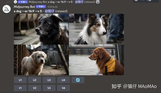 AI绘图之Midjourney手把手教程——完全入门指南 AI绘图之Midjourney手把手教程——完全入门指南