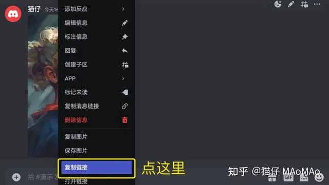 AI绘图之Midjourney手把手教程——完全入门指南 AI绘图之Midjourney手把手教程——完全入门指南
