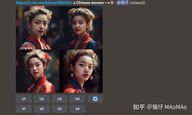 AI绘图之Midjourney手把手教程——完全入门指南 AI绘图之Midjourney手把手教程——完全入门指南