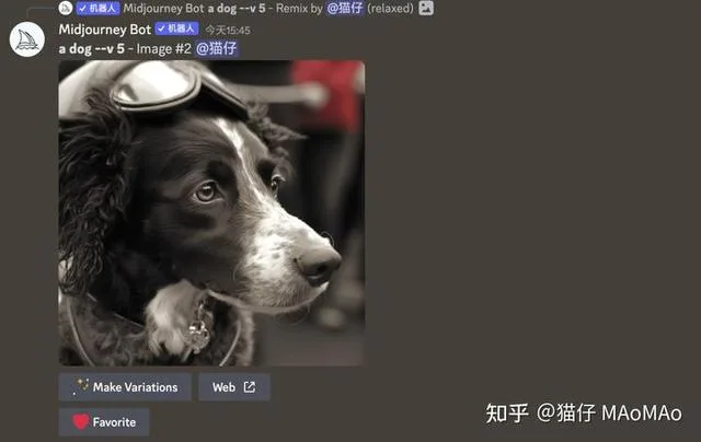 AI绘图之Midjourney手把手教程——完全入门指南 AI绘图之Midjourney手把手教程——完全入门指南