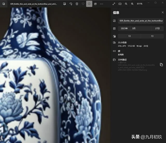 提高Midjourney的图片清晰度的4种方法 提高Midjourney的图片清晰度的4种方法