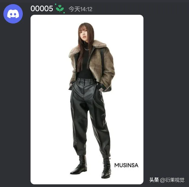 教你Midjourney AI 新手秒变高手 教你Midjourney AI 新手秒变高手