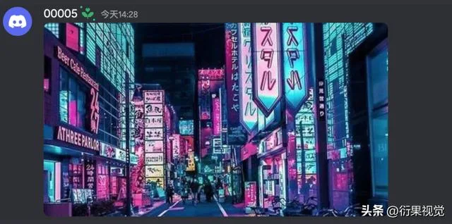 教你Midjourney AI 新手秒变高手 教你Midjourney AI 新手秒变高手