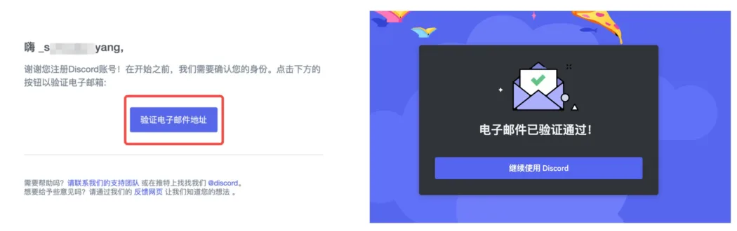 Midjourney V5版:超详细注册及使用流程，手把手教你用AI画画!