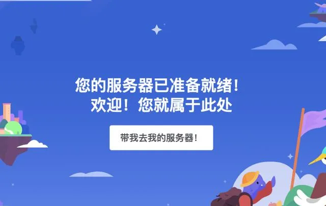 Midjourney V5版:超详细注册及使用流程，手把手教你用AI画画!
