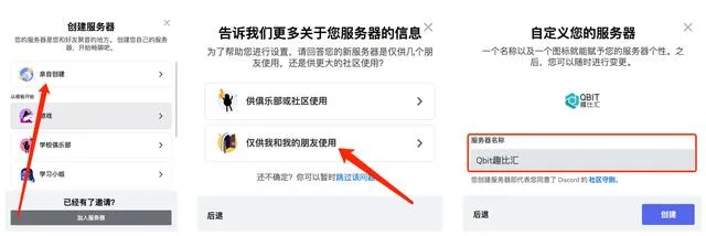 Midjourney V5版:超详细注册及使用流程，手把手教你用AI画画!