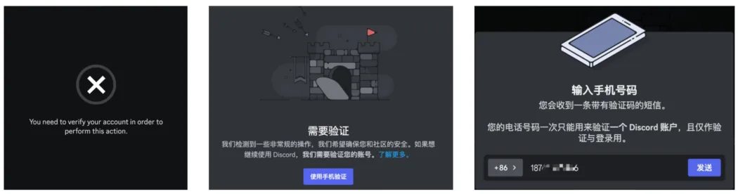 Midjourney V5版:超详细注册及使用流程，手把手教你用AI画画!