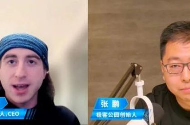 与Midjourney创始人深谈：图片仅是开端，AI变革正全面开启-Ai建筑师|学院