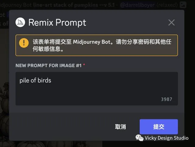 如何保证 Midjourney 绘画的可控性和连续性，收藏这篇就够了!