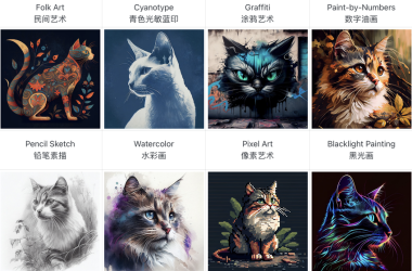 Midjourney通过结合艺术形式、历史时期、地点等概念生成富有质感图像-Ai设计师学院