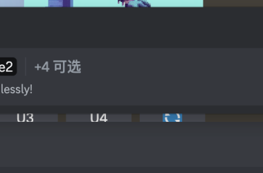Midjourney技巧|神秘的blend功能-Ai设计师学院