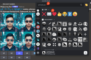 Midjourney技巧|使用Seed参数对图进行二次修改-Ai设计师学院