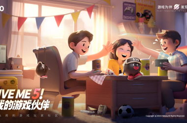 案例分享|Midjourney海报落地设计流程-Ai设计师学院