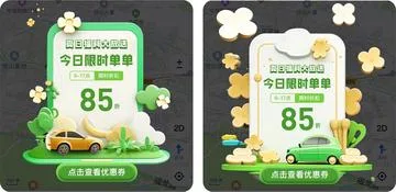 如何赋能UI设计?5篇简短教程帮你快速入门! 如何赋能UI设计?5篇简短教程帮你快速入门!