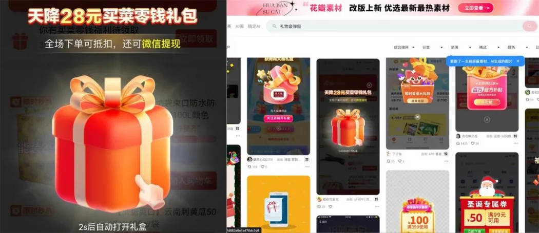 如何赋能UI设计?5篇简短教程帮你快速入门! 如何赋能UI设计?5篇简短教程帮你快速入门!
