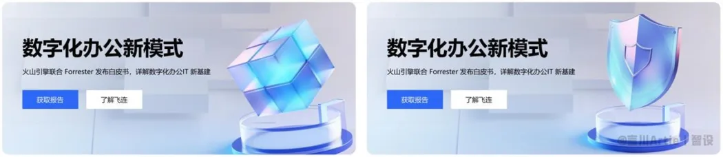 如何赋能UI设计?5篇简短教程帮你快速入门! 如何赋能UI设计?5篇简短教程帮你快速入门!