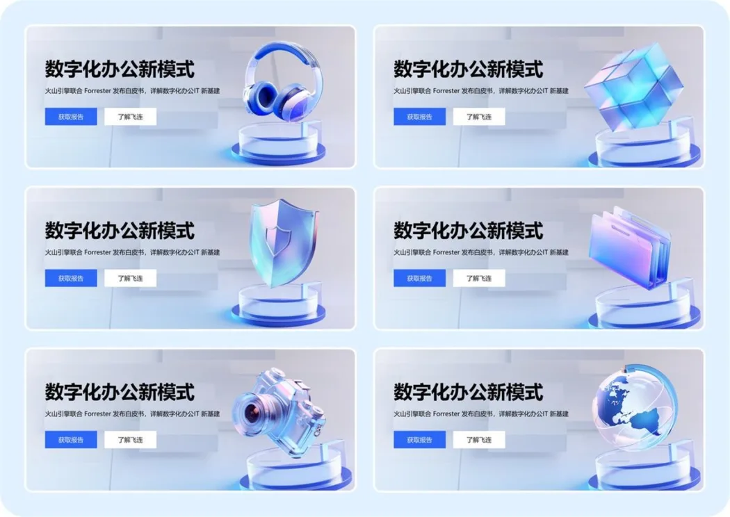 如何赋能UI设计?5篇简短教程帮你快速入门! 如何赋能UI设计?5篇简短教程帮你快速入门!