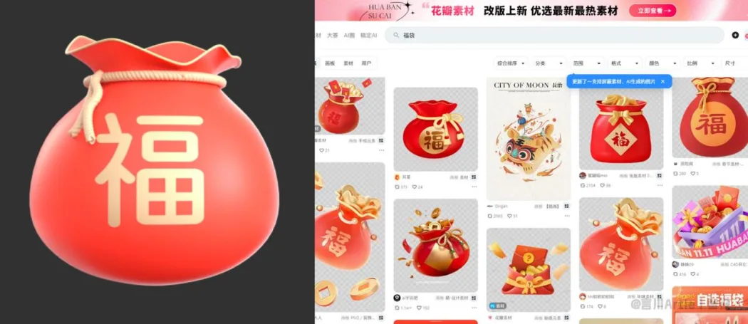 如何赋能UI设计?5篇简短教程帮你快速入门! 如何赋能UI设计?5篇简短教程帮你快速入门!