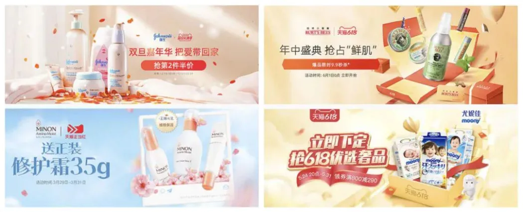 运用AIGC人工智能生产内容