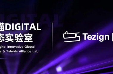 案例分享|探索AIGC在电商辅助经营应用-Ai建筑师|学院