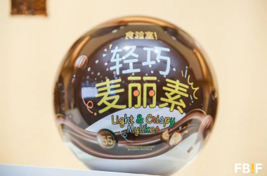 案例分享|AI设计的包装到底能不能卖出去？-Ai建筑师|学院