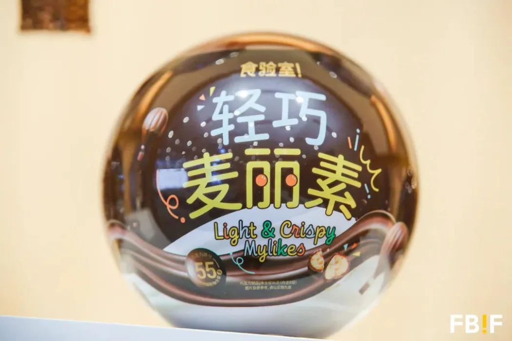 AI设计的包装到底能不能卖出去? AI设计的包装到底能不能卖出去?