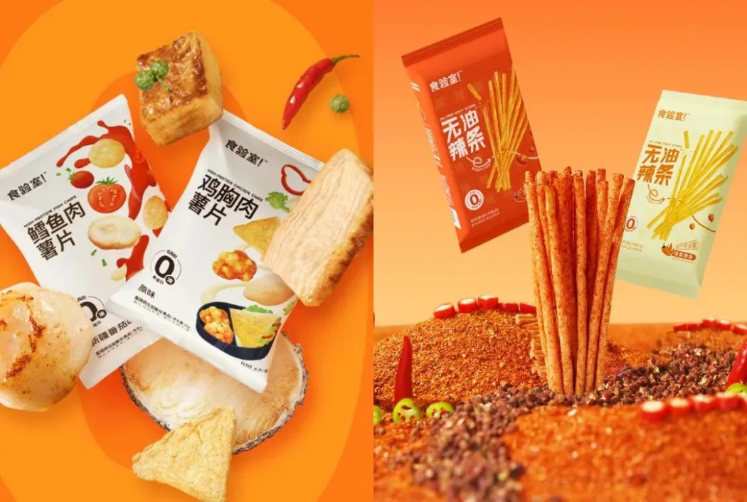 AI设计的包装到底能不能卖出去? AI设计的包装到底能不能卖出去?