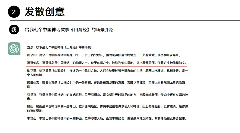 AI设计的包装到底能不能卖出去? AI设计的包装到底能不能卖出去?
