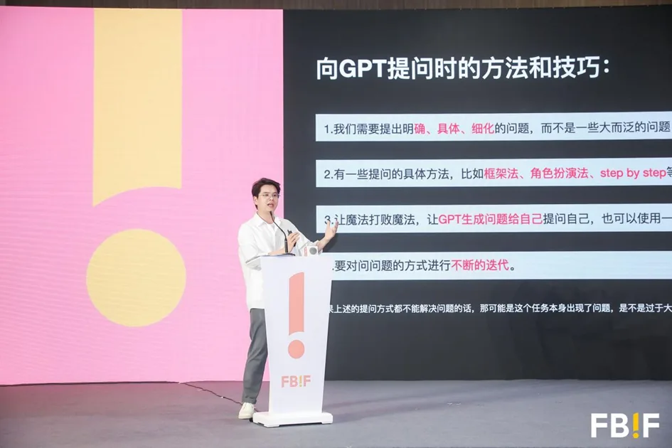 AI设计的包装到底能不能卖出去? AI设计的包装到底能不能卖出去?