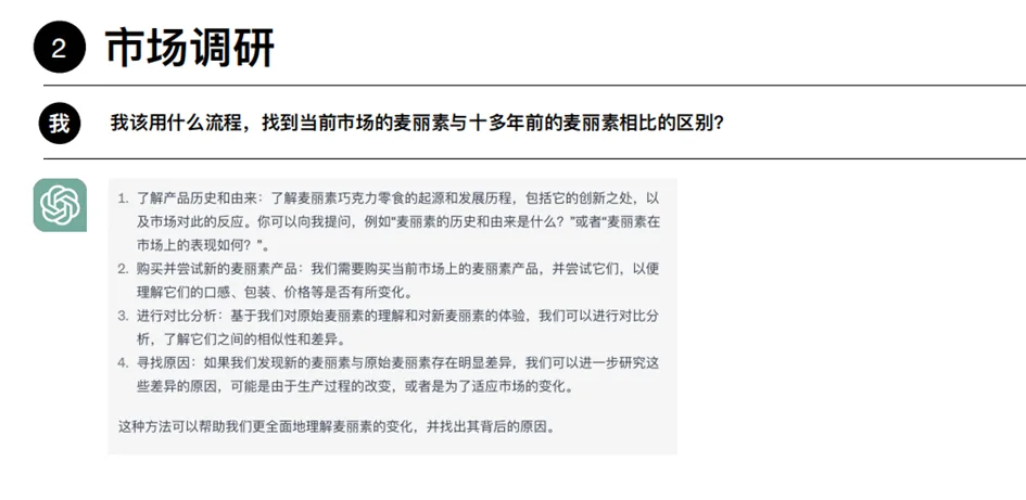 AI设计的包装到底能不能卖出去? AI设计的包装到底能不能卖出去?