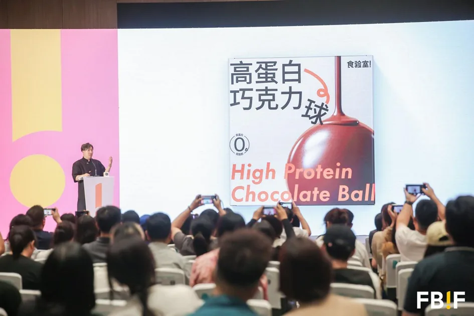 AI设计的包装到底能不能卖出去? AI设计的包装到底能不能卖出去?