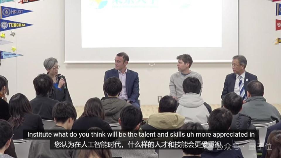 OpenAI内部模型曝光！编程能力跻身全球Top50程序员