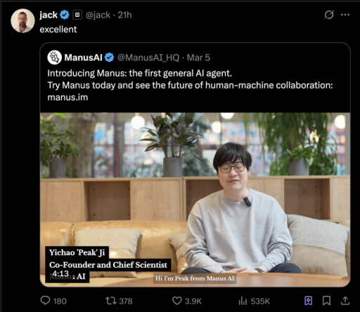 海外 AI 圈,开始讨论起 Manus
