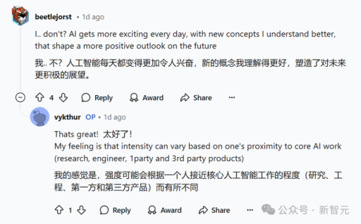 微软科学家自述确诊“AI疲劳症”！如何在快速发展的AI浪潮中保持清醒