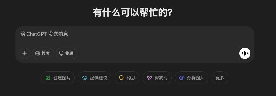 DeepSeek乱杀一通后，OpenAI们终于坐不住了
