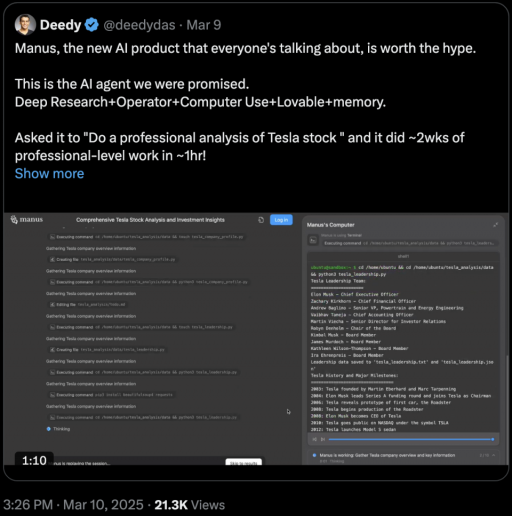 海外 AI 圈,开始讨论起 Manus