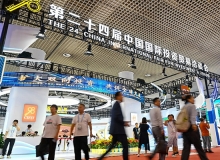 专家称：中国具备实力，有望挑战美国人工智能霸主地位-Ai设计师学院