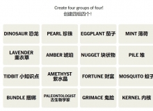 OpenAI“草莓”推理大模型或将在两周内上线，用户耐心将接受考验-Ai设计师学院