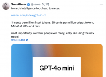 OpenAI全新GPT-4o mini免费发布，助力两年内大模型成本降低99%-Ai设计师学院