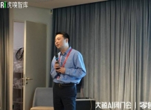 关于“AI提效增长”，零售企业不如从头创新-Ai设计师学院